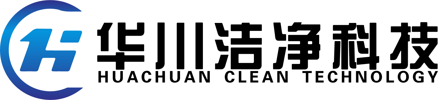 提供醫(yī)療凈化工程整體解決方案專(zhuān)業(yè)實(shí)驗(yàn)室/手術(shù)室總包